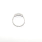 14K White Gold Rectangular Floating Diamond Ring